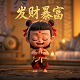 cs游戏真人实战日记